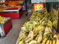 -云峰水果大卖场(汉口西路店)