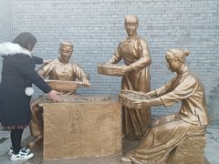 -茯茶镇