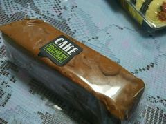 -优壹朵动物奶油生日蛋糕(大中大店)