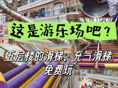 -巴黎春天(浦建店)