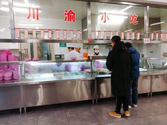 -清华大学-清芬园