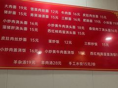 -好妹酸菜鱼馆(龙江店)