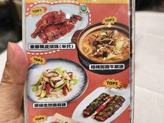 -和平馆·地道港澳茶餐厅(西门口店)