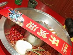 -谭鸭血(金华永盛店)