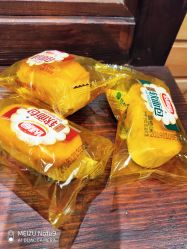 点击看大图 -MONE美发沙龙