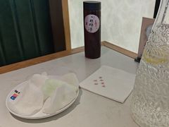 -拿渡麻辣香锅(首创奥特莱斯店)