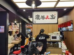 -中山公园-龙之梦停车场