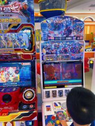 -乐多星球潮玩中心(沈阳嘉里城店)