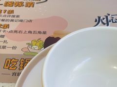 -黄记煌三汁焖锅(悦方IDmall店)