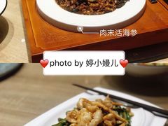 -味莊·青岛菜(云霄路店)