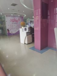 -五洲妇儿医院