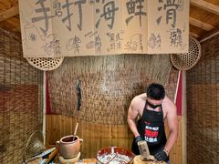 -东镇老火锅(长春路首店)