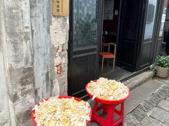 -张家港凤凰山景区恬庄古街