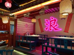 -探花·意境江南菜·唐伯虎文化体验店·松鼠桂鱼(观前店)