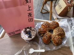 -野上麦田(中贸广场店)