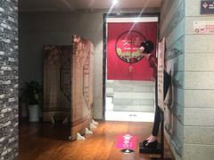 -乐汤汇温泉馆(六合店)