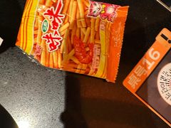 -探鱼·鲜青椒爽麻烤鱼(领展购物广场店)