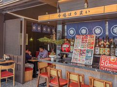 -沼津港精致料理·寿喜烧·烧鸟(龙湖南桥天街日料榜单店)
