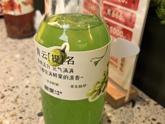 -椒爱水煮鱼川菜(皇姑万象汇店)