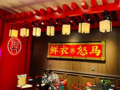 -茶话弄(咖啡·中贸广场店)
