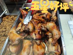 鸡腿-大益烤鸡