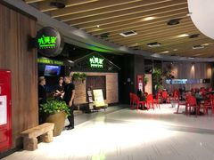 等位区-外婆家(南开大悦城店)