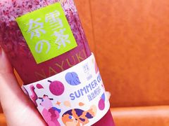 -奈雪的茶(新天地广场PRO店)