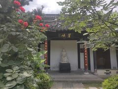 -梦溪园(中营街)