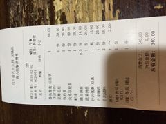 -香天下·四川火锅(安镇大润发店)
