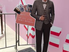 -新世界大丸百货