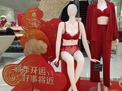 -金鹰购物中心(高新店)