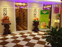 -紫罗兰足浴养生会所(长兴城店)