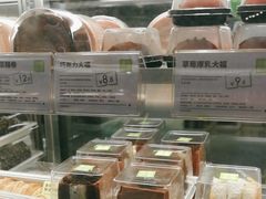 -奈雪的茶(苏宁广场店)