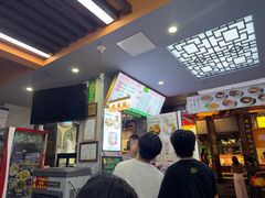 -清真蒋有记(老门东店)