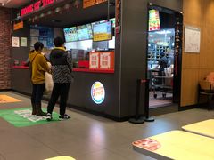 -汉堡王(大连柏威年餐厅店)