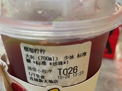 -大卡司DAKASI(连城新天地店)