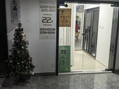 -万达广场(南京江宁店)