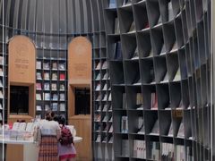 -思南书局·诗歌店