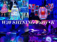 -W20 SHINING Party·K(悦豪和平路店)