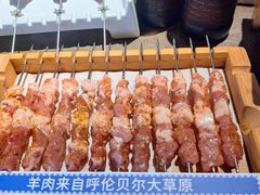 -很久以前羊肉串(南京路第一百货店)