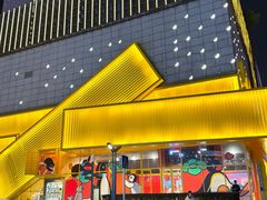 -KKV(东莞海德汇一城店)