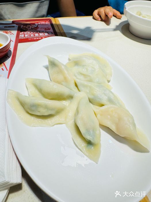 喜家德虾仁水饺(方庄店)图片