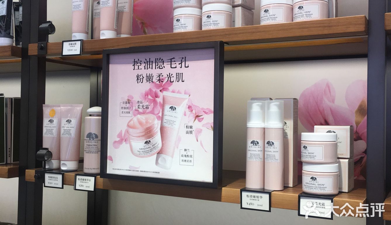 原本领的是新品，来了柜姐说货还没到…