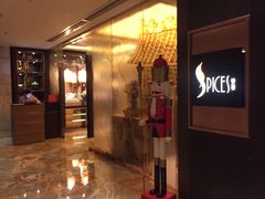 -富力丽思卡尔顿酒店·香荟全日制餐厅