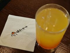 -橘利咖啡