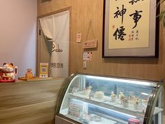 -一杯潮茶·专注潮汕茶饮(朝阳庄店)