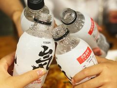 -汇通杨家·烤肉(汇通店)
