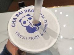 -茶百道(世纪大道店)