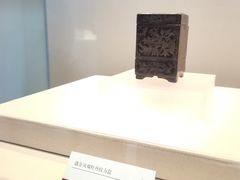 -浙江省博物馆(孤山馆区)