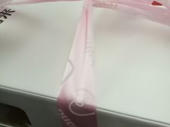 -好利来(飞跃路店)